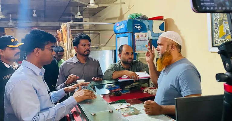 মৌলভীবাজারে তিন প্রতিষ্ঠানকে জরিমানা